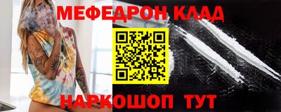 стаф Бугуруслан
