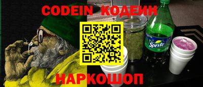 spice Бузулук