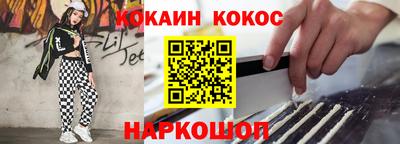 амфетамин Будённовск