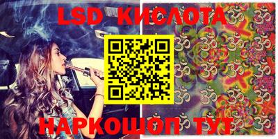 стаф Бугуруслан