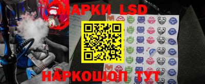 амфетамин Будённовск