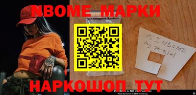 амфетамин Будённовск