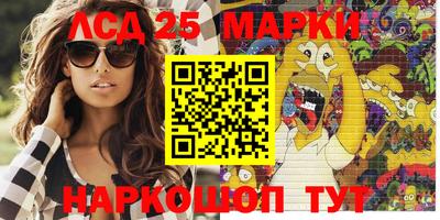 spice Бузулук