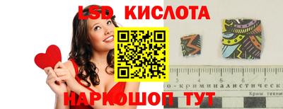 амфетамин Будённовск