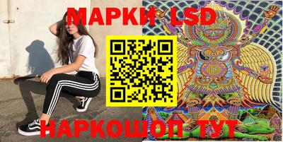 стаф Бугуруслан