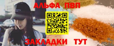 стаф Бугуруслан