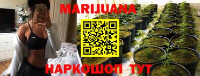 spice Бузулук