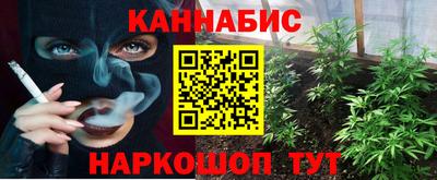 амфетамин Будённовск