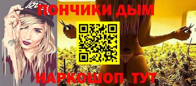 spice Бузулук