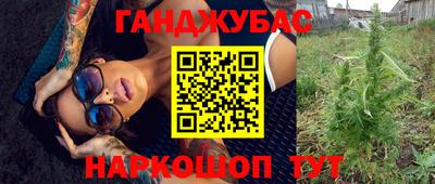 стаф Бугуруслан