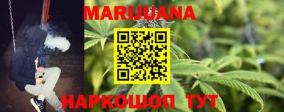стаф Бугуруслан
