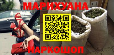 стаф Бугуруслан