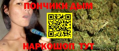 амфетамин Будённовск