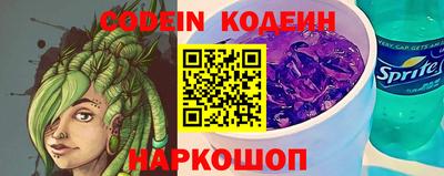 spice Бузулук