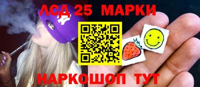 стаф Бугуруслан