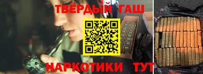 spice Бузулук
