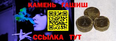 стаф Бугуруслан
