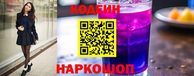 spice Бузулук