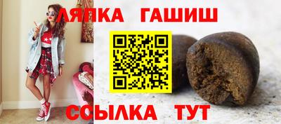 амфетамин Будённовск