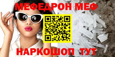 spice Бузулук