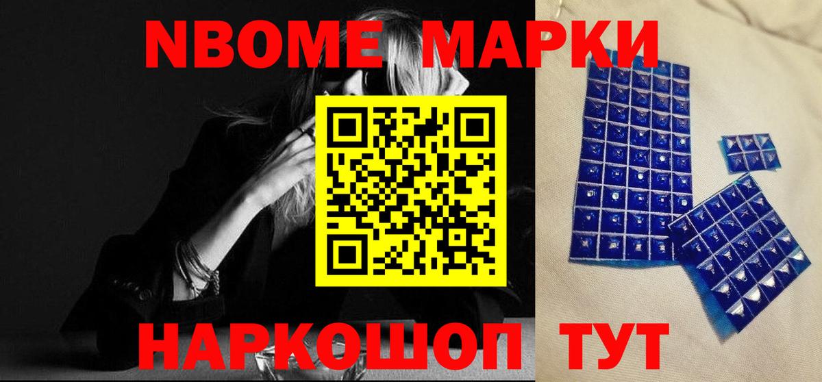 ЛСД экстази ecstasy  Вход с VPN  Луга 